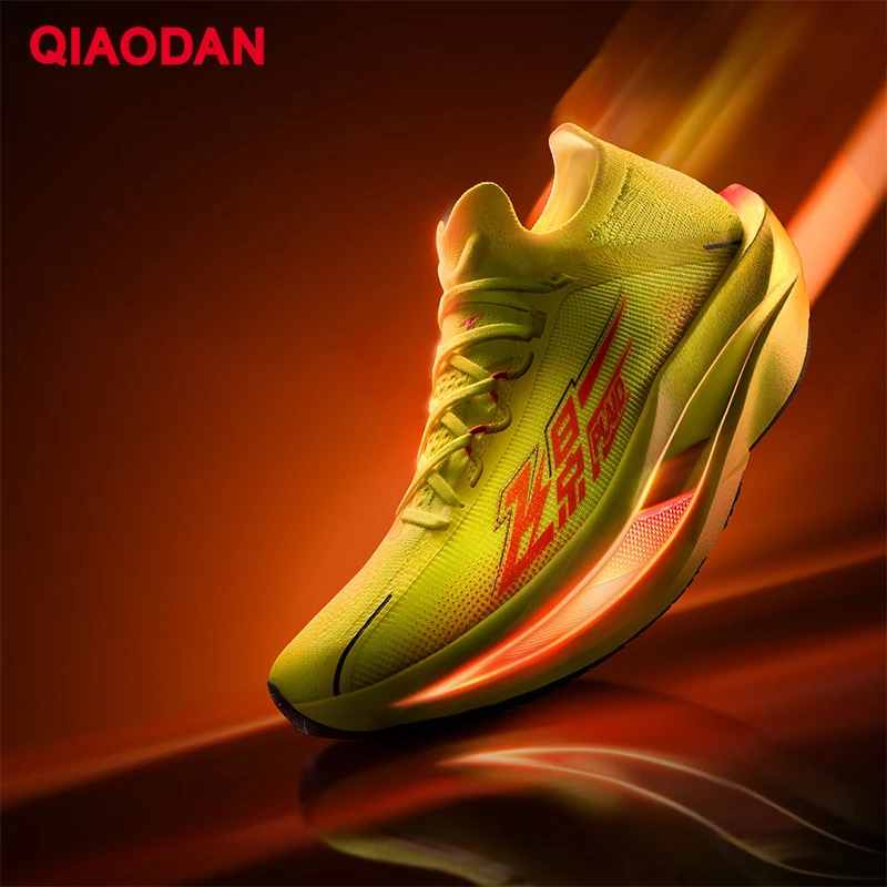 QIAODAN Feiying Plaid 3 Carbon Plate, zapatillas para correr para hombre, zapatillas deportivas para carreras de maratón 2026, zapatillas deportivas con amortiguación de rebote, QDB023262290