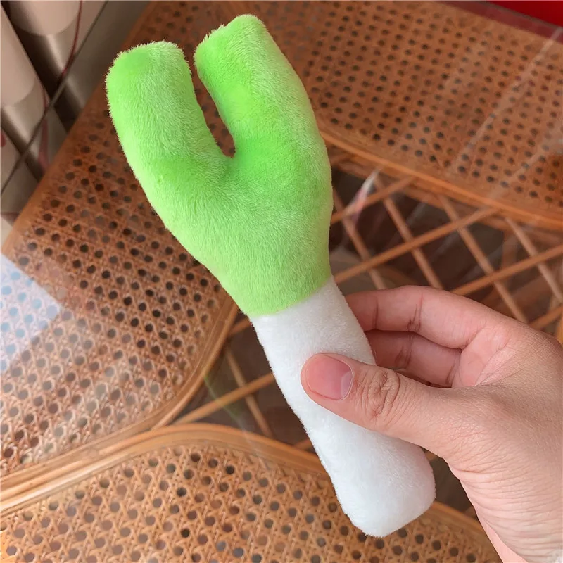 Juguetes de peluche periféricos de animación japonesa, almohada, baile de cebolla, accesorios de COSPLAY, muñeca de peluche Linda bidimensional para novia