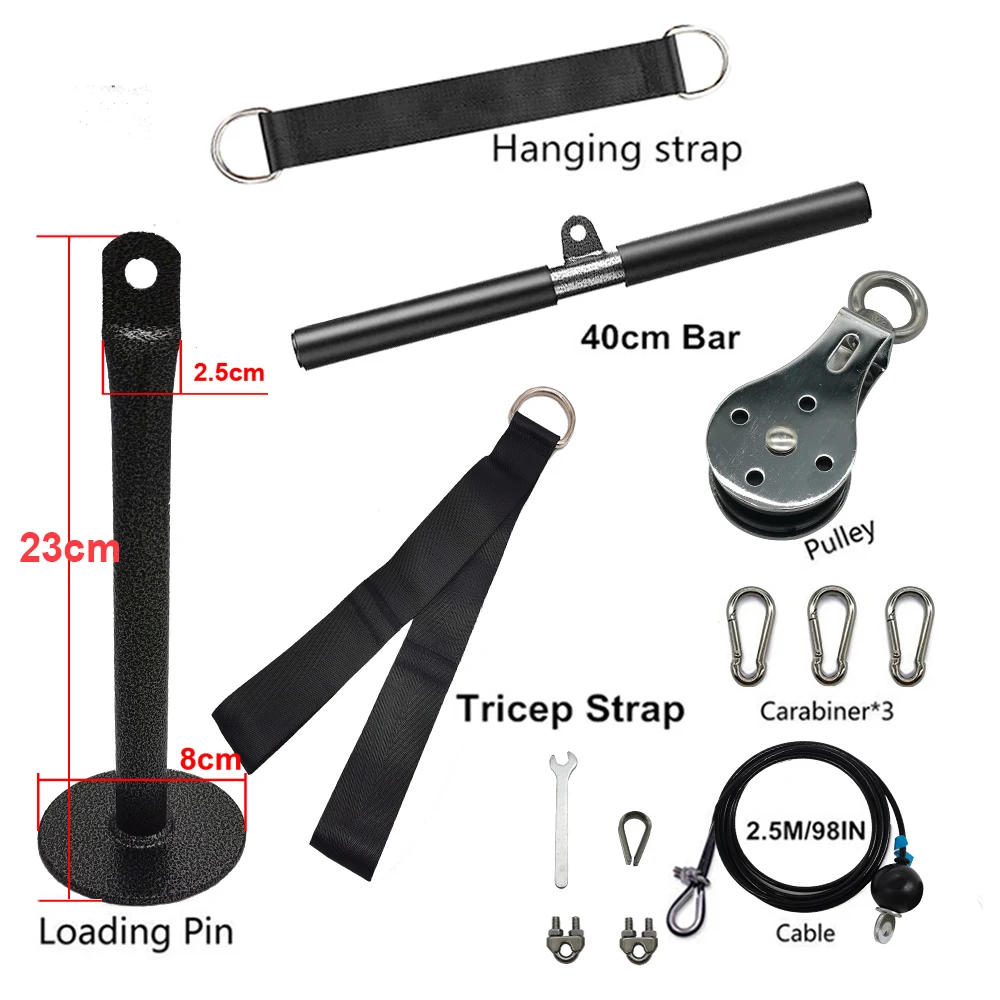 Sistema de máquina de Cable de polea para Fitness, accesorio de gimnasio DIY, Cable ajustable de 2,5 m, brazo de entrenamiento, bíceps, tríceps, equipo de entrenamiento de mano