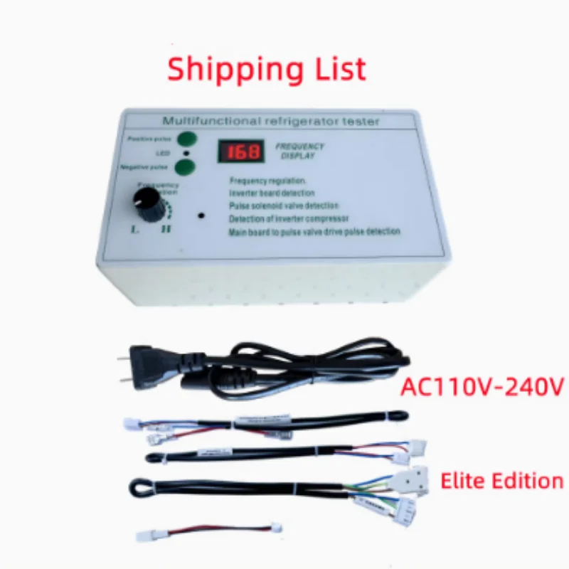 Tablero inversor de refrigerador, compresor, válvula solenoide, ventilador, puerta de aire, válvula eléctrica, herramienta de inspección y prueba para fallas