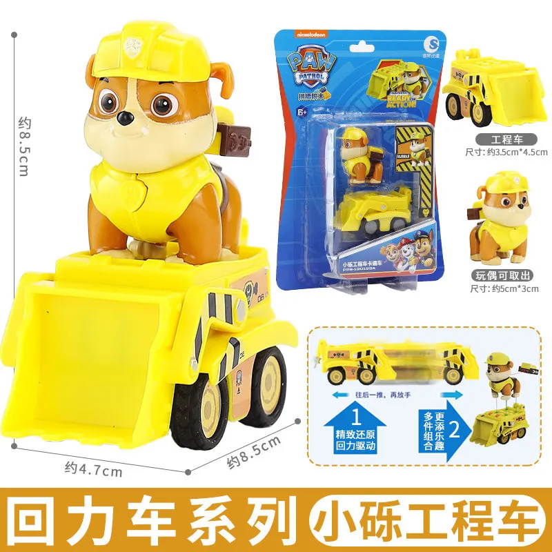 Bloques de construcción auténticos de la patrulla canina Chase Skye Marshall, vehículo extraíble, coches, juego, figura Ryder, juguete para niños, regalos de cumpleaños