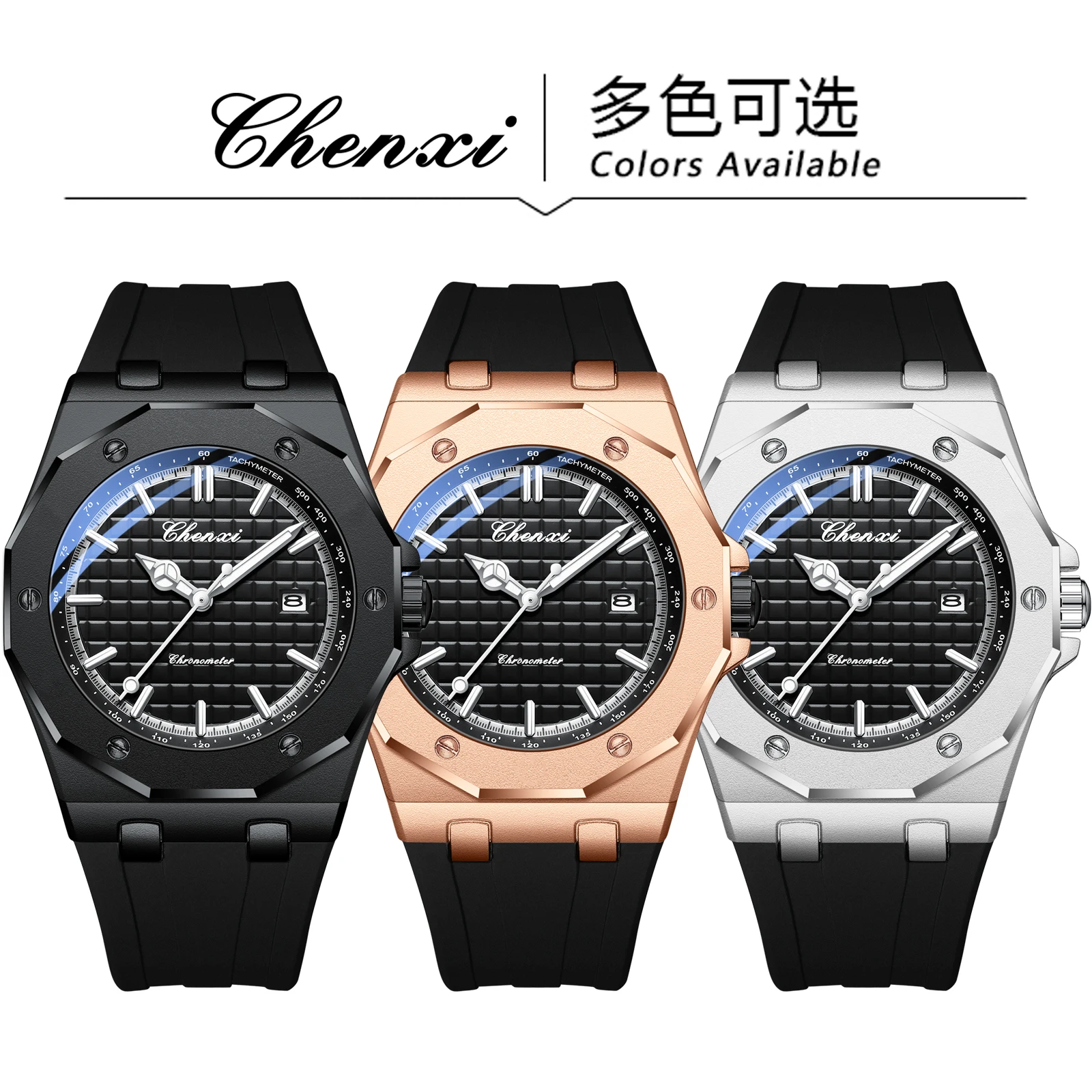 Reloj de Lujo para Hombre CHENXI 8268, Marca de Primera Calidad, Compacto, de Silicona, Resistente al Agua, con Calendario, Luz Nocturna, Reloj de Textura Masculino, Regalo, Reloj Hombre