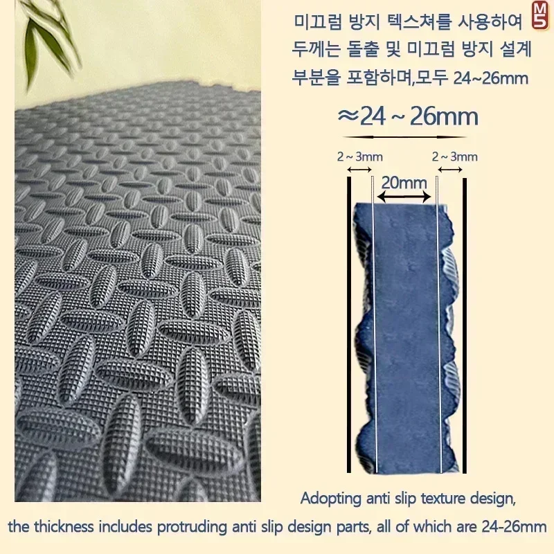 Alfombra de juego antideslizante para gatear para bebé, tapete de gimnasio con rompecabezas insonorizado para habitación de niños y alfombra de rompecabezas ecológica, 8 Uds./2,5 cm de grosor