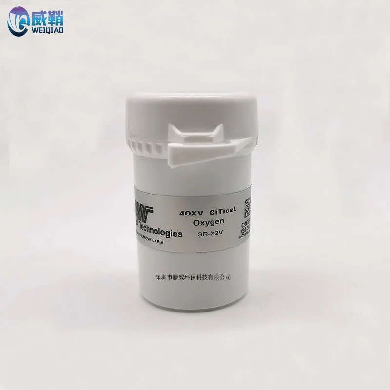SR-W-MP75C BW Gas CO/H2S /SR-X2Vsensor