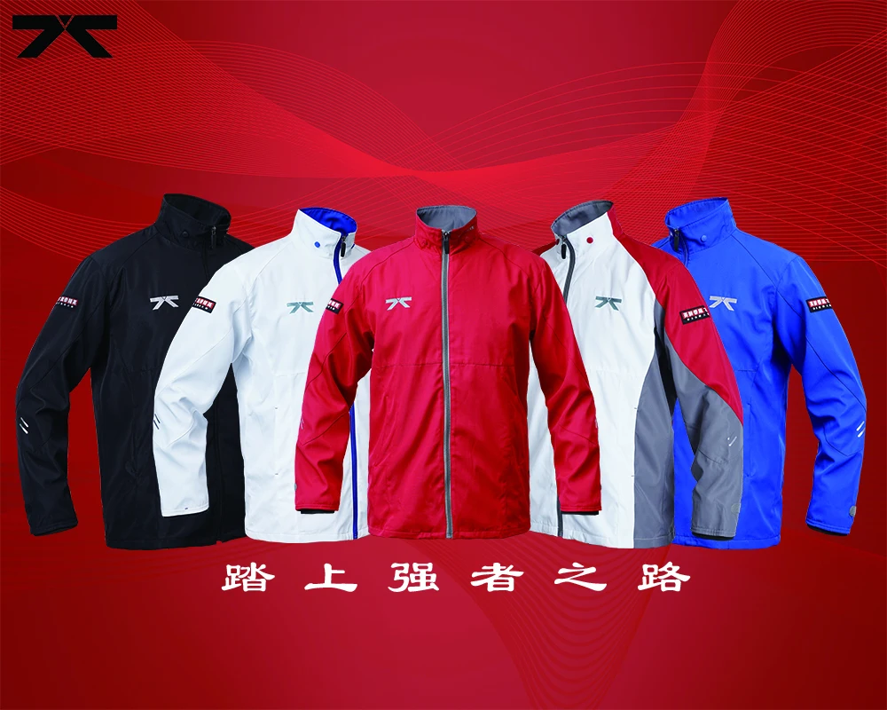 Chaqueta Deportiva Cortavientos para Taekwondo, Karate y Artes Marciales, Traje de Entrenamiento para Hombre, Primavera y Otoño