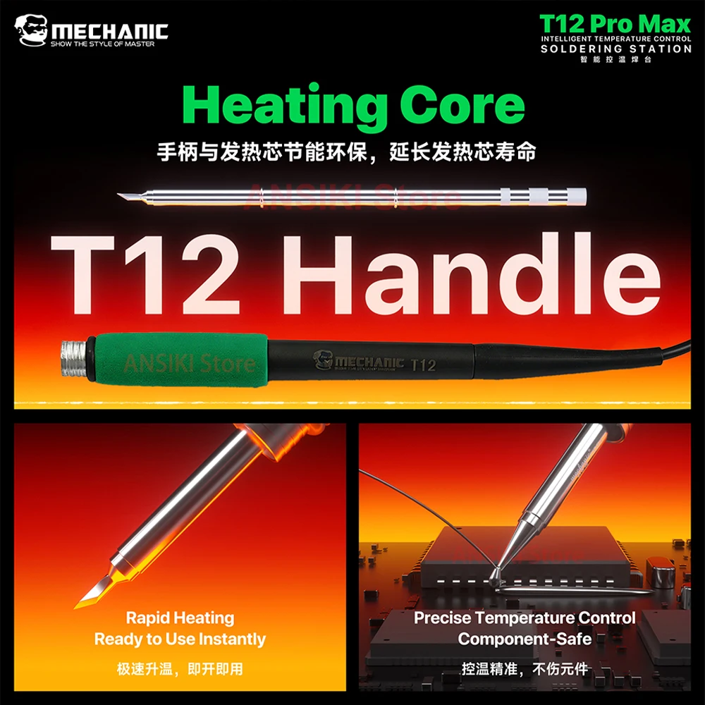 Estación de soldadura MECHANIC T12Pro Max T12 con control PID, 160W de alta potencia, calentamiento rápido en 4s, modo de reposo inteligente, herramienta de reparación de soldadura con mango T12.