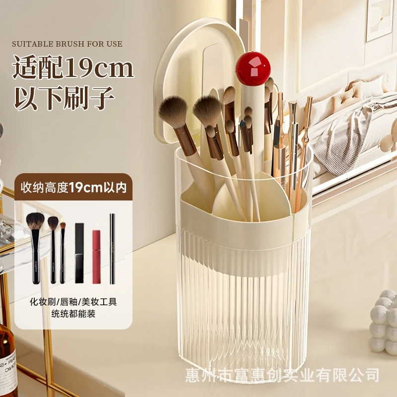 Organizador de Brochas de Maquillaje con Sistema Automático de Empuje, a Prueba de Polvo, para Mesa de Tocador, Porta Brochas Cosméticas, Regalo de Cumpleaños para Mujer, Elegante