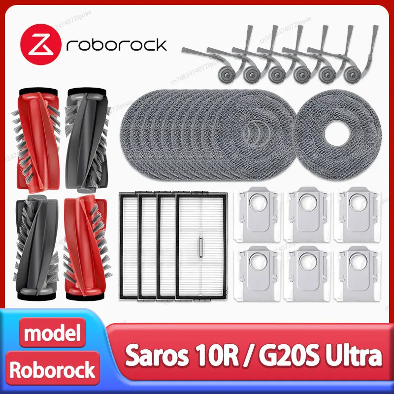 Roborock Saros 10R / G20S Ultra accesorios de Robot aspirador Cepillo Lateral principal paño de mopa filtro Hepa bolsa de polvo repuestos