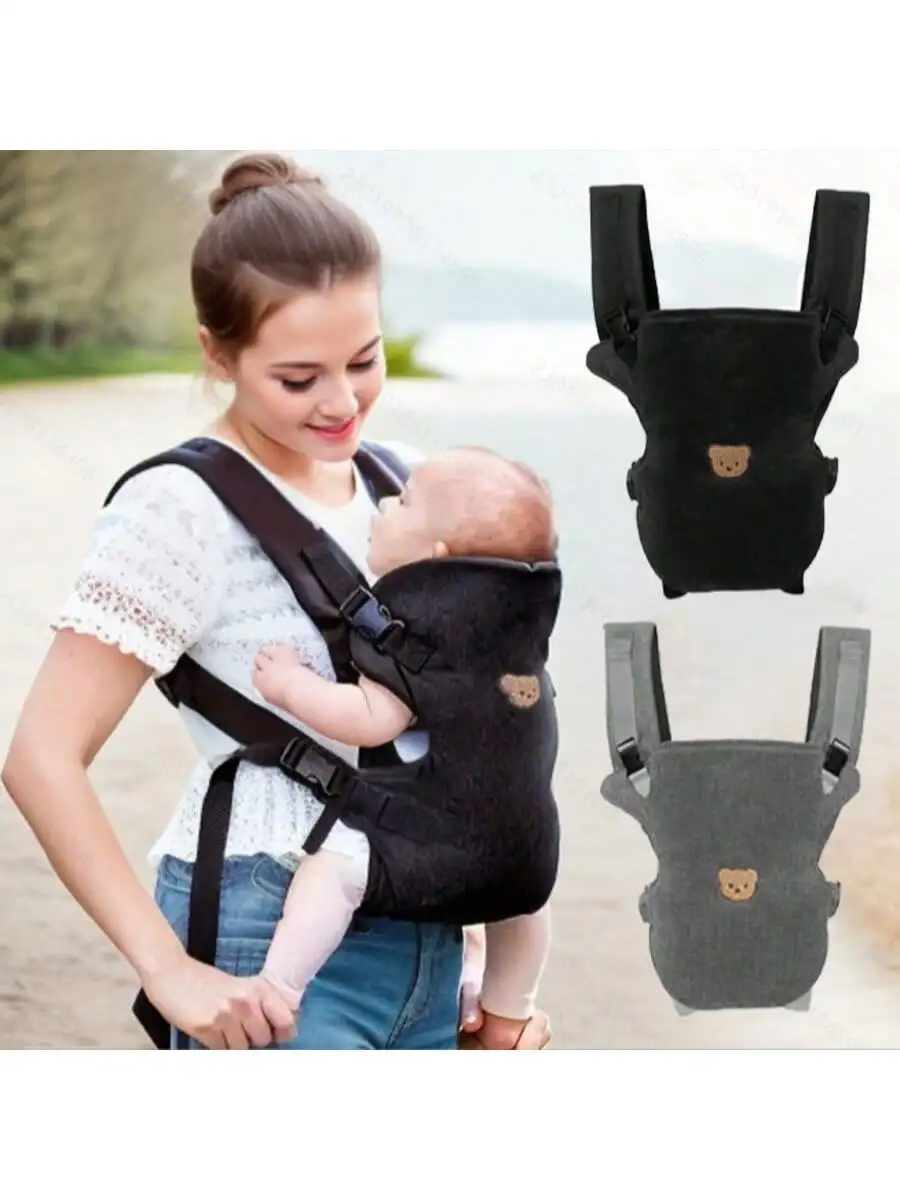 Portabebés multifuncional de ingeniería física de 1 pieza, equipo de viaje portátil para bebé 4 en 1, correas delanteras y correas traseras ajustables y cómodas, regalo perfecto para Baby Shower para bebés.