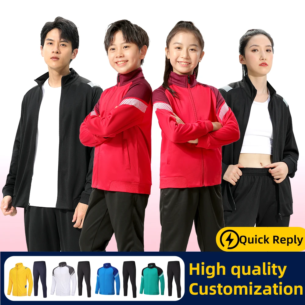Chándal de fútbol de manga larga para adultos, abrigo, Jersey, chaqueta de uniforme de fútbol, ropa deportiva de entrenamiento para equipo de fútbol sala para niños