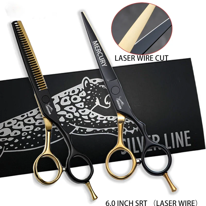Juego de Tijeras de Peluquería Profesional para Cortar y Entresacar Cabello, Tijeras Invertidas con Cable Láser, Tijeras de Peluquería de 6.0 Pulgadas