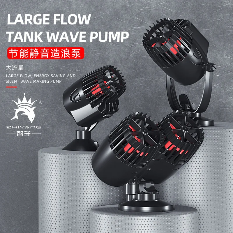 Wavemaker-bomba de agua para acuario, dispositivo para hacer olas, sumergible, aeróbica, circulación de agua, Surf, 220-240V