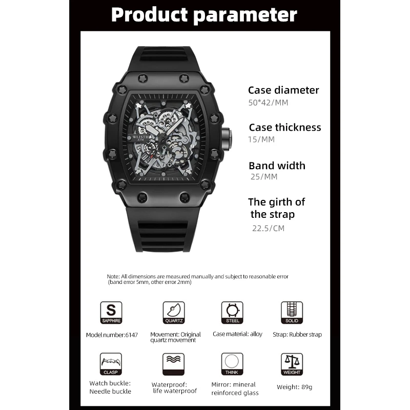 Reloj de comercio exterior Esfera grande para hombres Reloj luminoso cuadrado deportivo resistente al agua de cuarzo para hombres