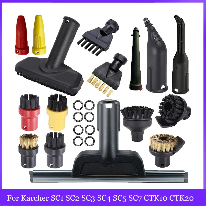 Para Karcher SC1 SC2 SC3 SC4 SC5 SC7 CTK10 CTK20 cabezal de cepillo de vapor de mano boquilla potente piezas de repuesto para aspiradora