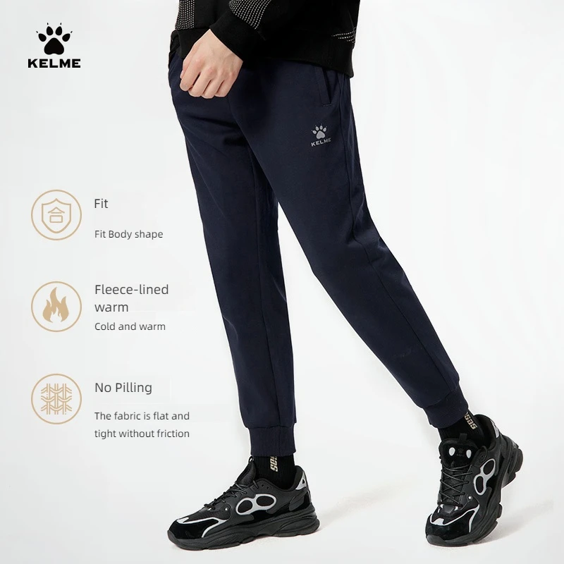 Kelme-Pantalones deportivos informales para hombre, pantalón de punto con cordón, acolchado de Color sólido, de felpa, gruesos y