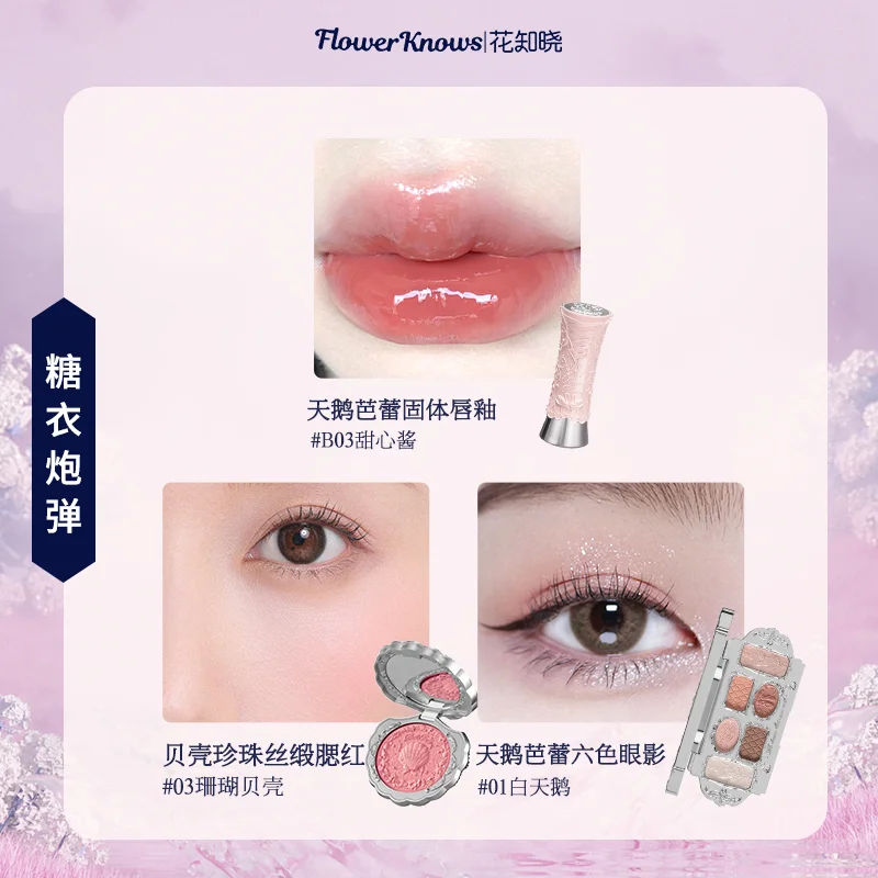 Caja de Regalo Flowerknows, Set de Maquillaje Little Angel, Caja Completa con Brillo Labial, Rubor, Joyería de Concha, Kit de Regalo de Cumpleaños Flower Know