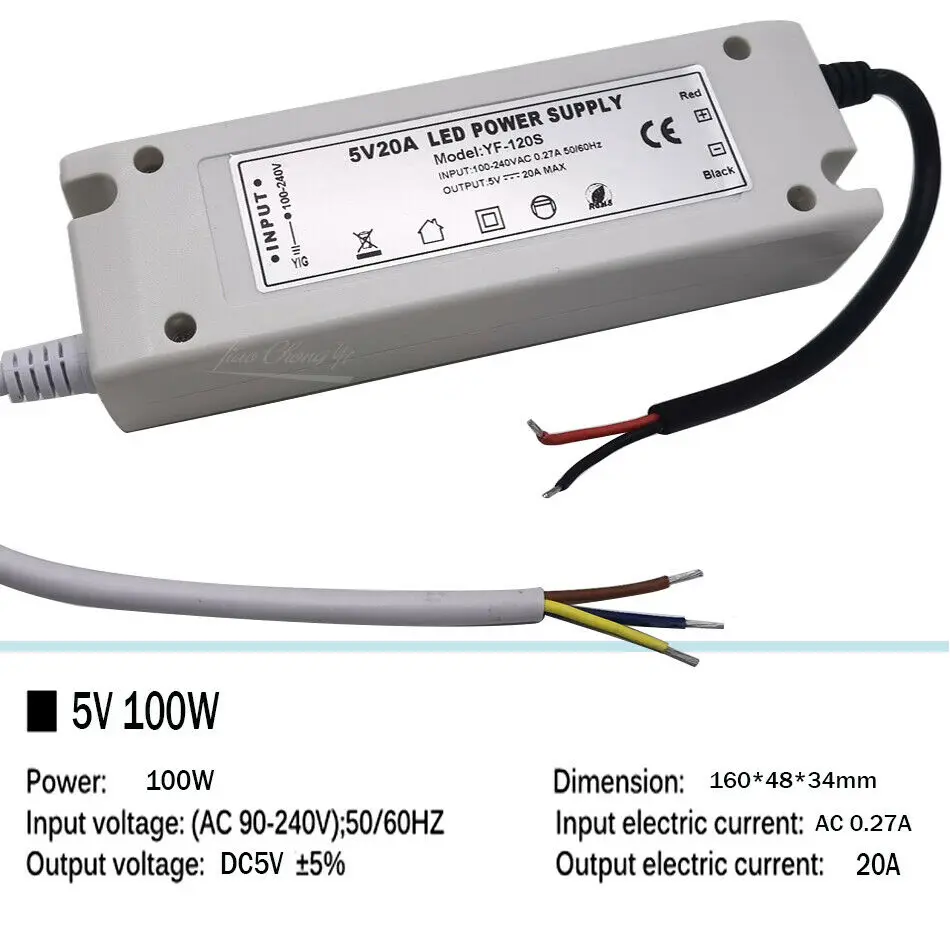 Fuente de alimentación de 5V Controlador LED de 12V Adaptador de corriente de 5 voltios 12 voltios 60W 72W 100W CA 110V 220V a CC 5V 12V 8A 20A Transformador de tira LED