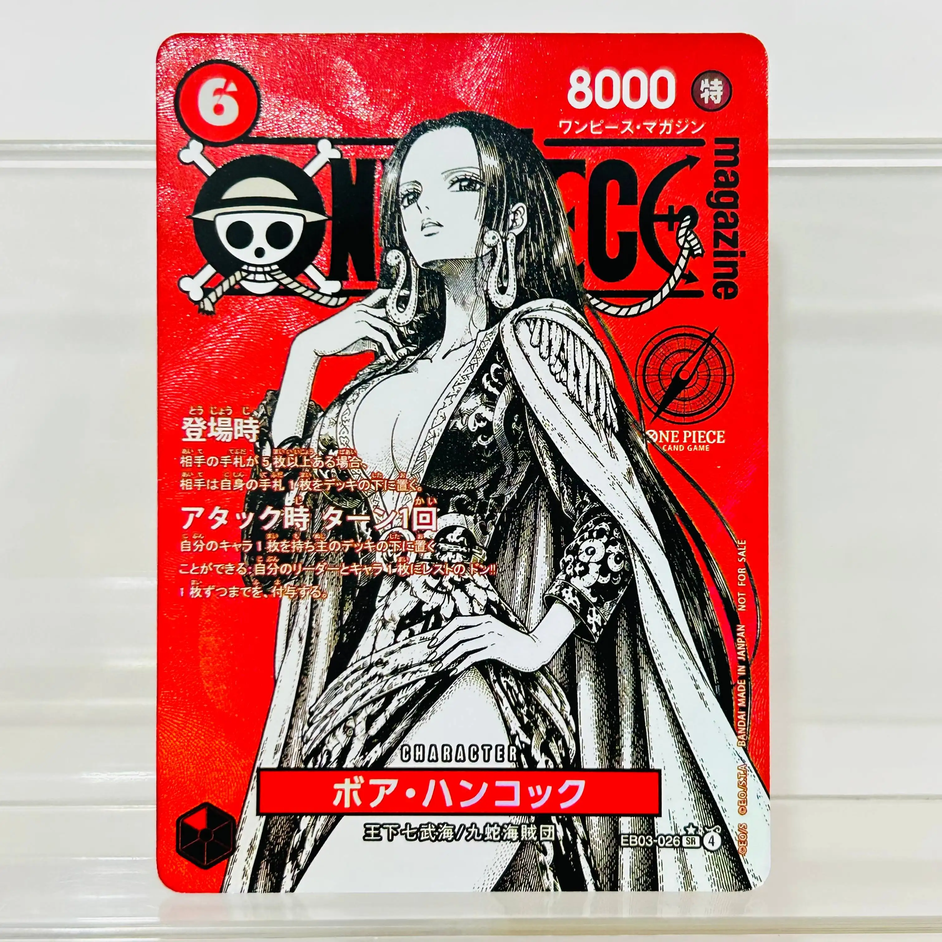 Tarjeta Coleccionable One Piece Boa Hancock EB03-026 Versión Japonesa con Textura Metálica, Tarjetas DIY de Grado Coleccionable, Colección Premium de Anime TCG