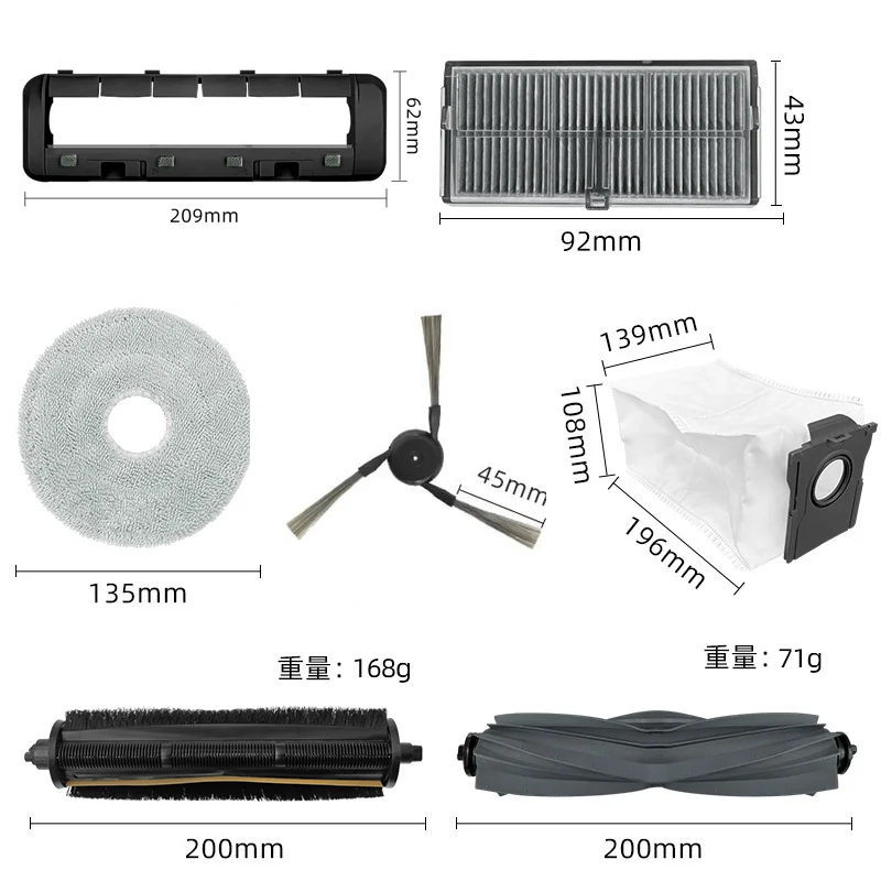 Accesorios para Robot aspirador Mova P50 Pro Ultra / P50 Ultra, Mova P10 Pro Ultra, cepillo Tricut, paño de mopa, filtro de bolsa de polvo