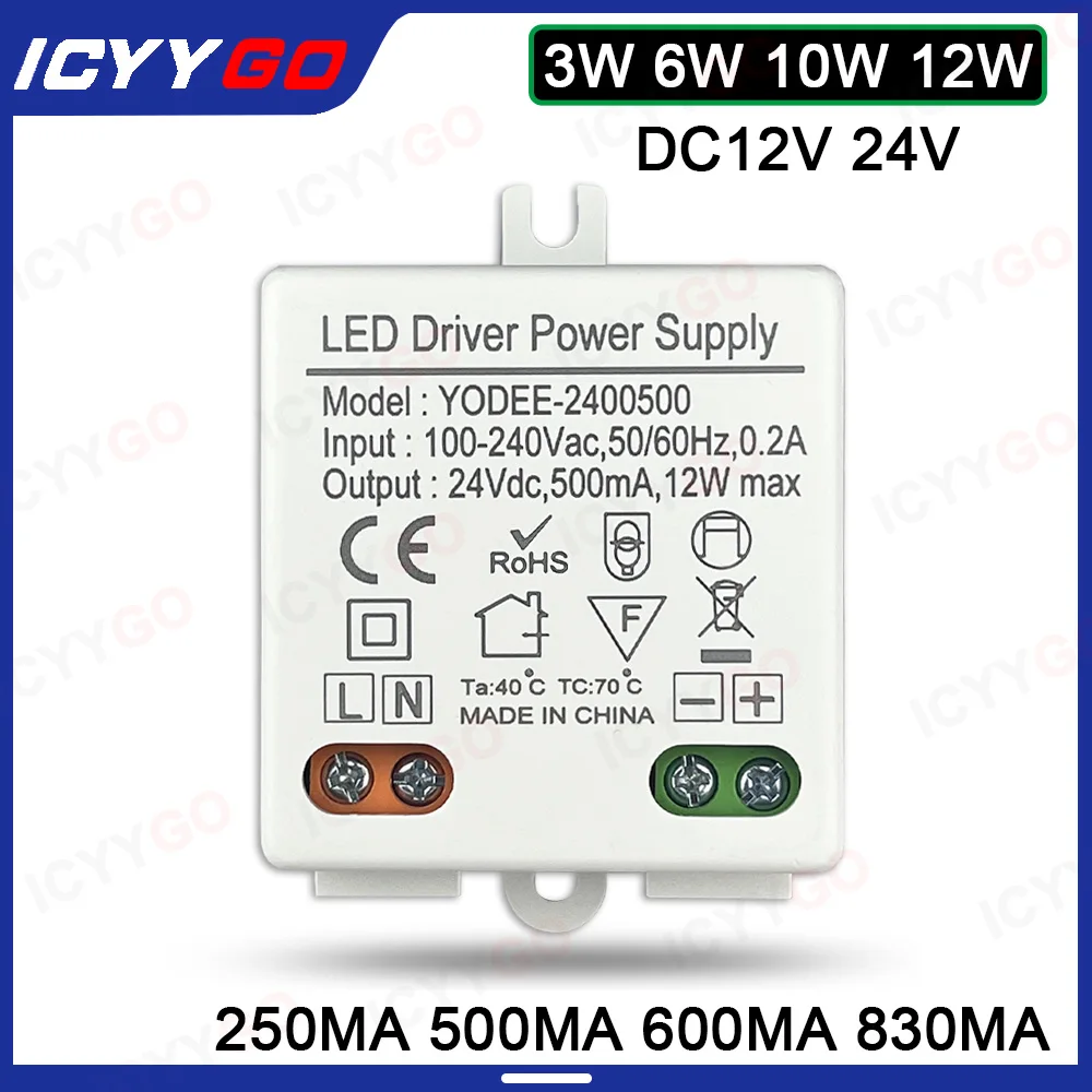 Transformador de iluminación 3W 6W 10W 12W DC12V 24V 250MA 500MA 830MA 600MA controlador adecuado para tira de luz LED 3528 5050 fuente de alimentación