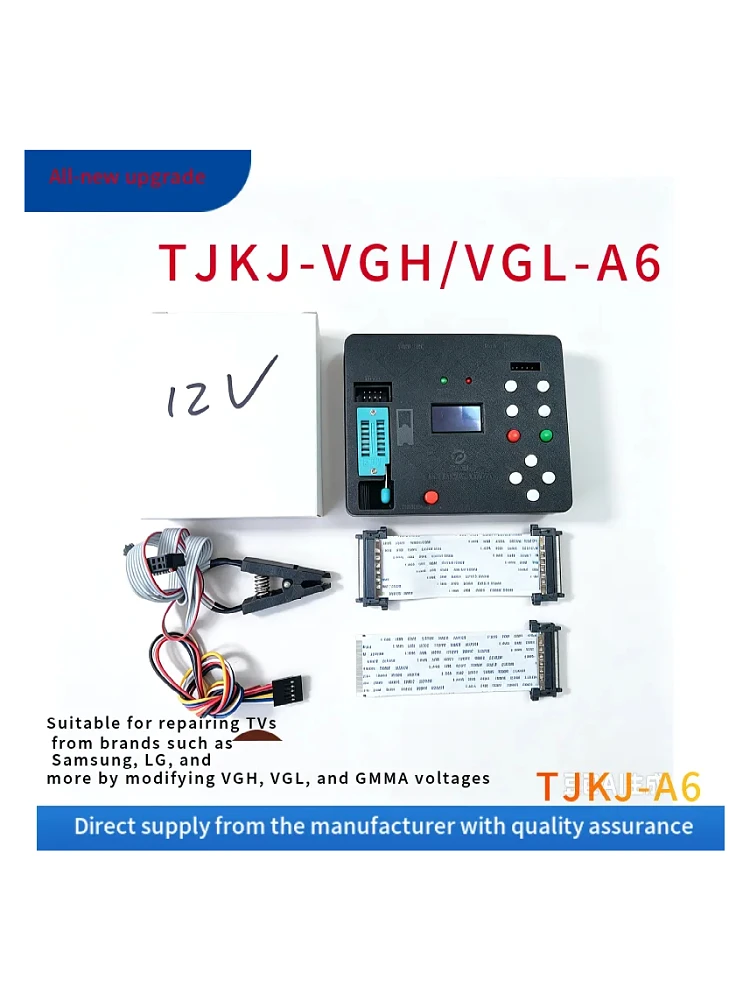 Adecuado para reparar televisores Samsung, LG y otros con programadores VGH/VGL, programadores TU KU MU BU NU AU CU DUVGH/VGL. Compatible