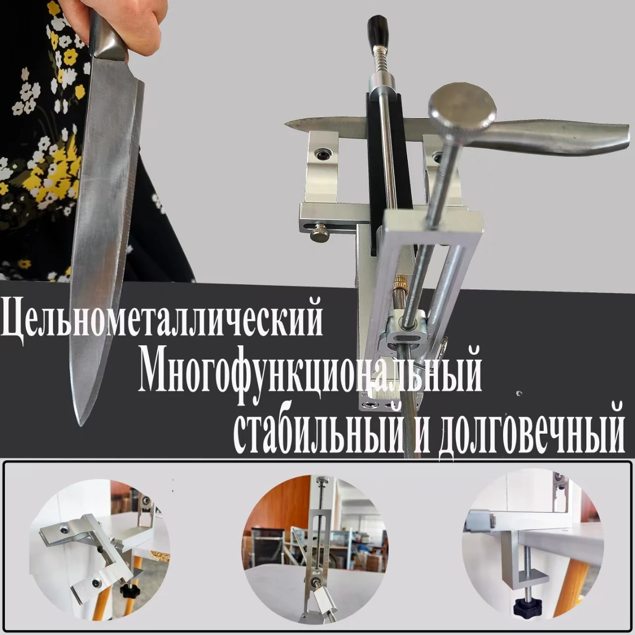 Afilador de cuchillos profesional de ángulo fijo, herramientas de cocina, sistema de afilado con juego de piedras de diamante, S09, nuevo diseño