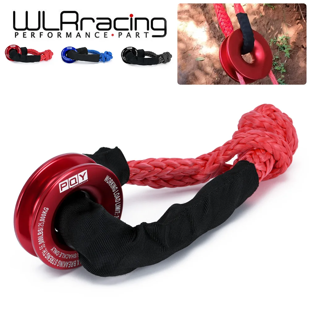 Cuerda de cabrestante de 55000 libras, grillete suave sintético o juego de anillos de recuperación, grilletes resistentes con funda protectora para recuperación de vehículos y camiones