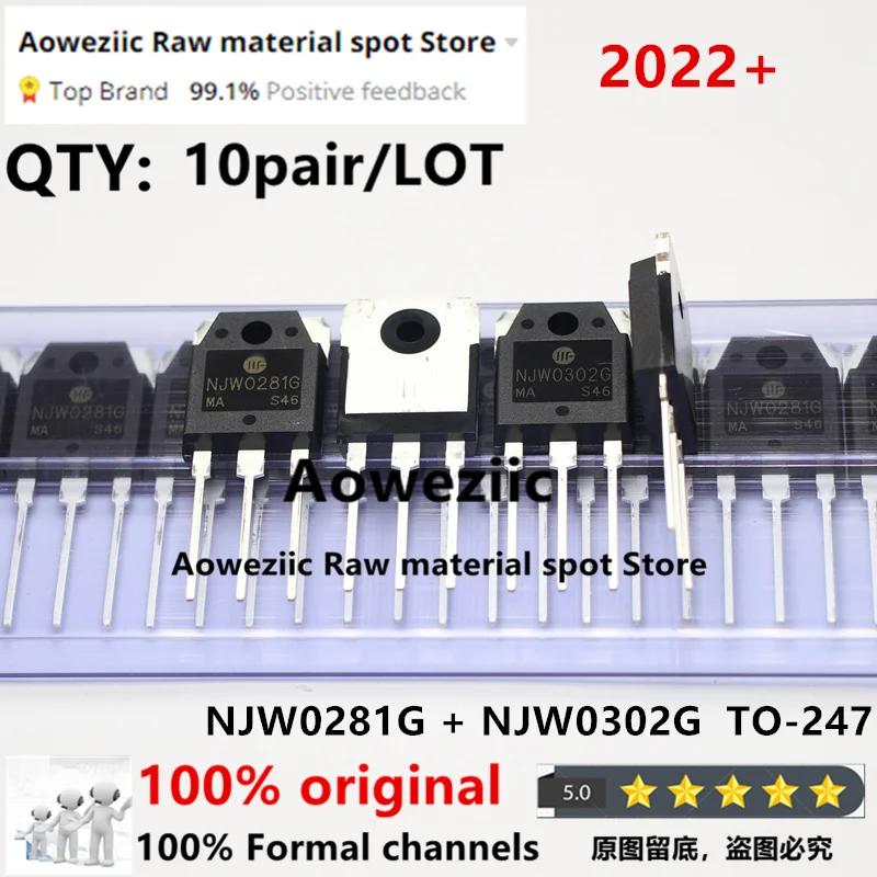 Aoweziic 2022+ 20 Uds = 10 pares 100% nuevo Original NJW0281G NJW0302G NJW0281 NJW0302 TO-247 tubo a juego de Audio