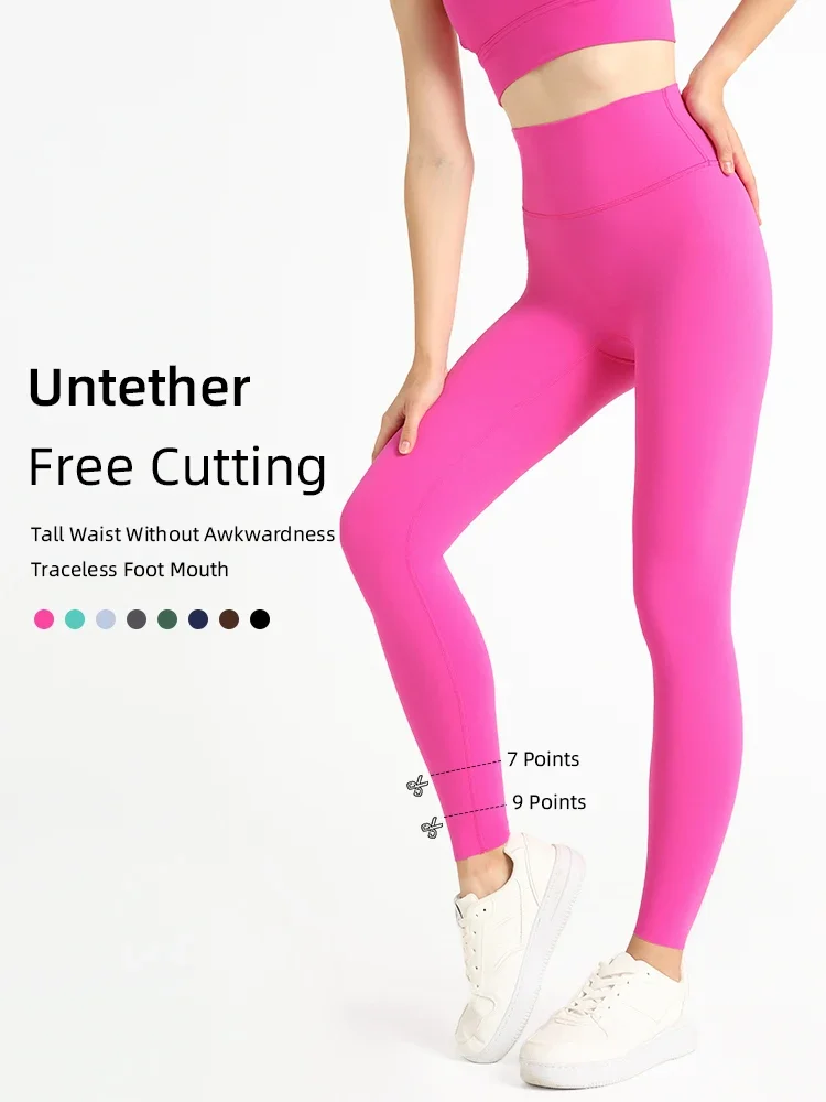 Mallas deportivas de cintura alta para gimnasio, pantalones deportivos transpirables para ejercicio, Yoga, correr, ciclismo, verano 2024