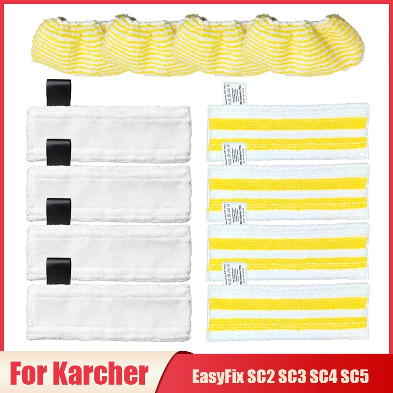Nuevo paño de mopa de vapor de microfibra para Karcher EasyFix SC2 SC3 SC4 SC5 aspiradora de mano raspador de vidrio cabezal cepillo Accesorios