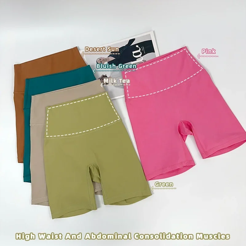 Conjunto de pantalones cortos de Yoga para mujer, chándal, chaleco de Yoga, pantalones cortos de cintura alta, ropa deportiva elástica cómoda de secado rápido para correr y entrenar, 2 piezas