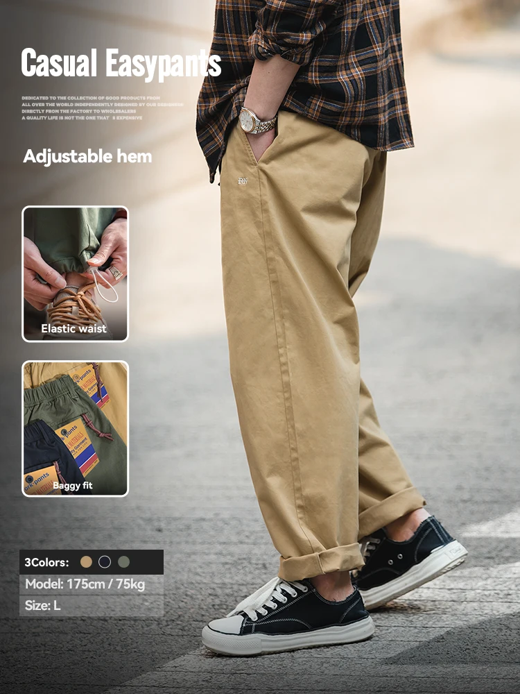 Maden-pantalones Cargo fáciles para hombre, pantalones sueltos informales con bolsillo y cordón, monos Vintage, ropa recta