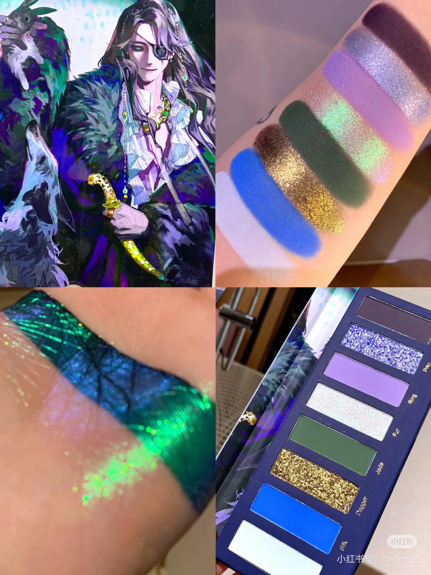 Narimi Y2K Paleta de sombras de ojos de 8 colores Brillo Chamelon Matte Shine Sombra de ojos Resaltador Cosméticos impermeables