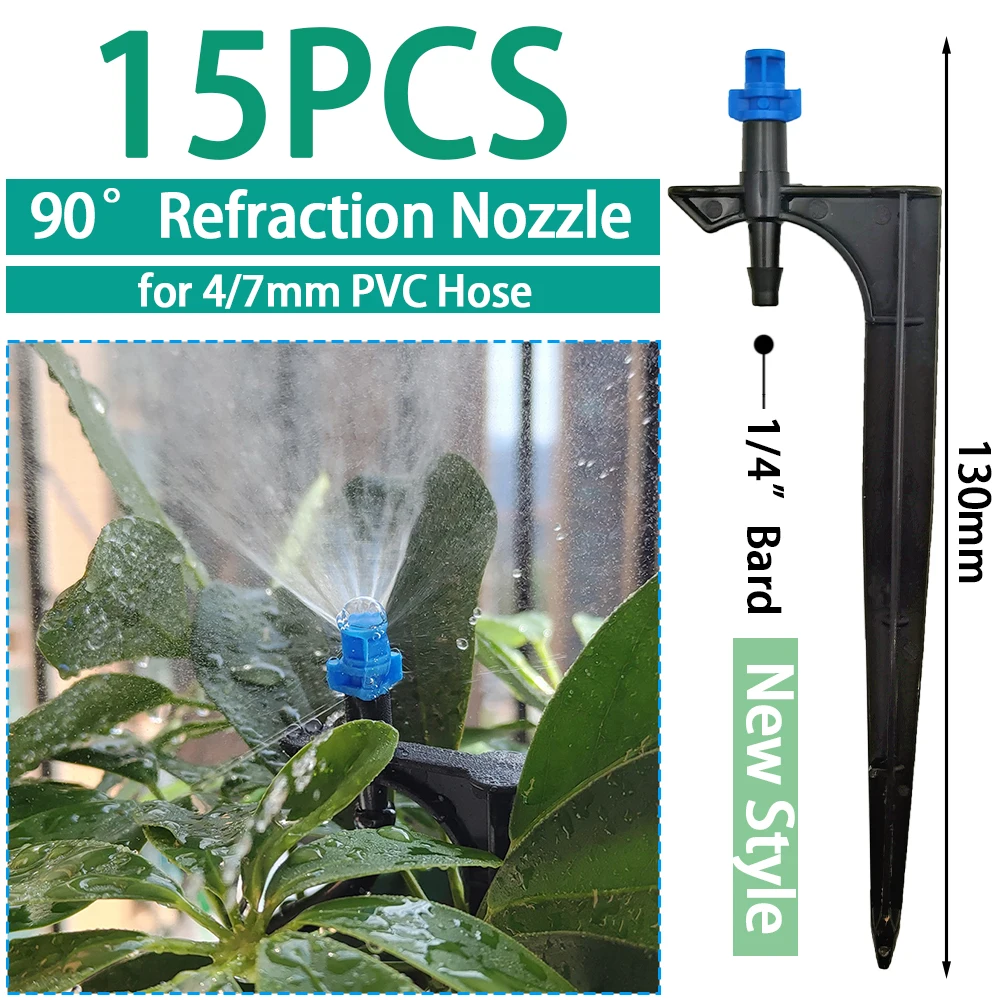 WUJIE-aspersor de riego por goteo para jardín, boquilla de nebulización en estaca, Gotero para insertar en el suelo, manguera de 4/7mm para invernadero, 15 piezas