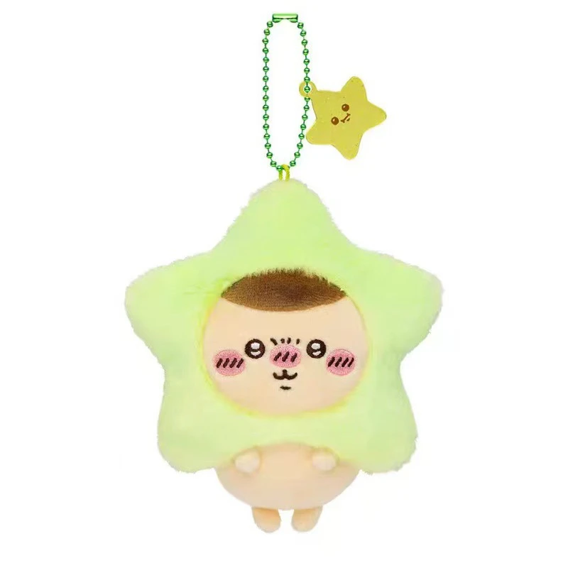 2026 Nuevo Peluche Pequeño de la Serie Estrella de los Deseos de Ocho Chiikawa, Estilo Japonés Kawaii, Colgante para Bolso con Diseño de Corazón de Niña, Regalo Festivo