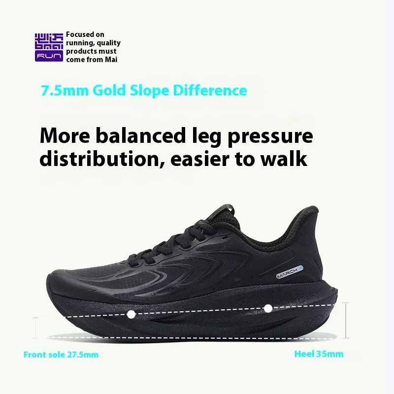 BMAI-Zapatillas de correr transpirables para hombre y mujer, zapatos deportivos con amortiguación, Tenis de diseño de lujo, 2023