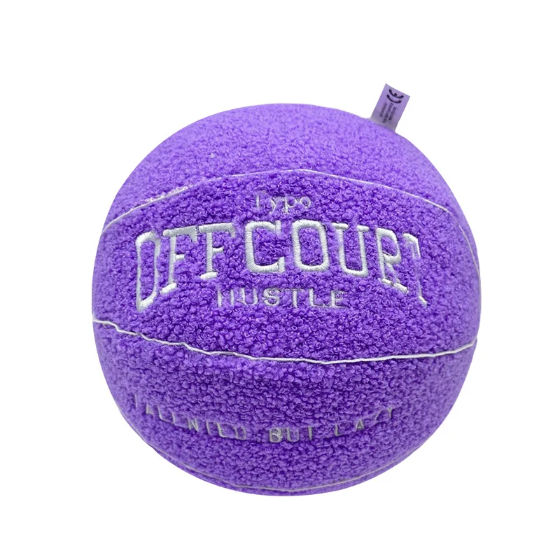 Almohada de baloncesto de 25cm, juguete de peluche de Anime, animales de peluche, regalos de peluche suaves para niños, regalo de cumpleaños, decoración de la habitación del hogar