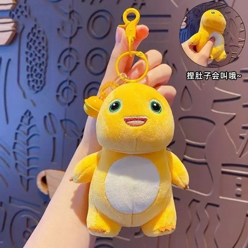 Lindo Kawaii 13cm muñeco de dragón de leche juguete de peluche almohada Nailong colgante bolsa accesorios llavero bolsa coche regalo para niños