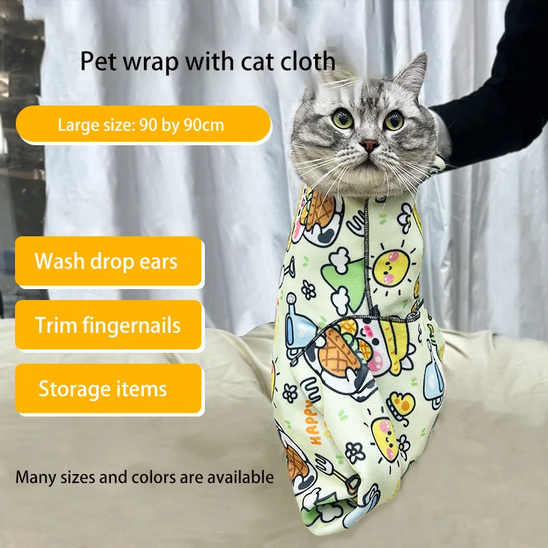 Envoltura de aseo para gatos, envoltura de sujeción para gatos autoadhesiva, manta antiarañazos para gatos, envoltura de Burrito para recortar uñas, suministros de aseo para gatos