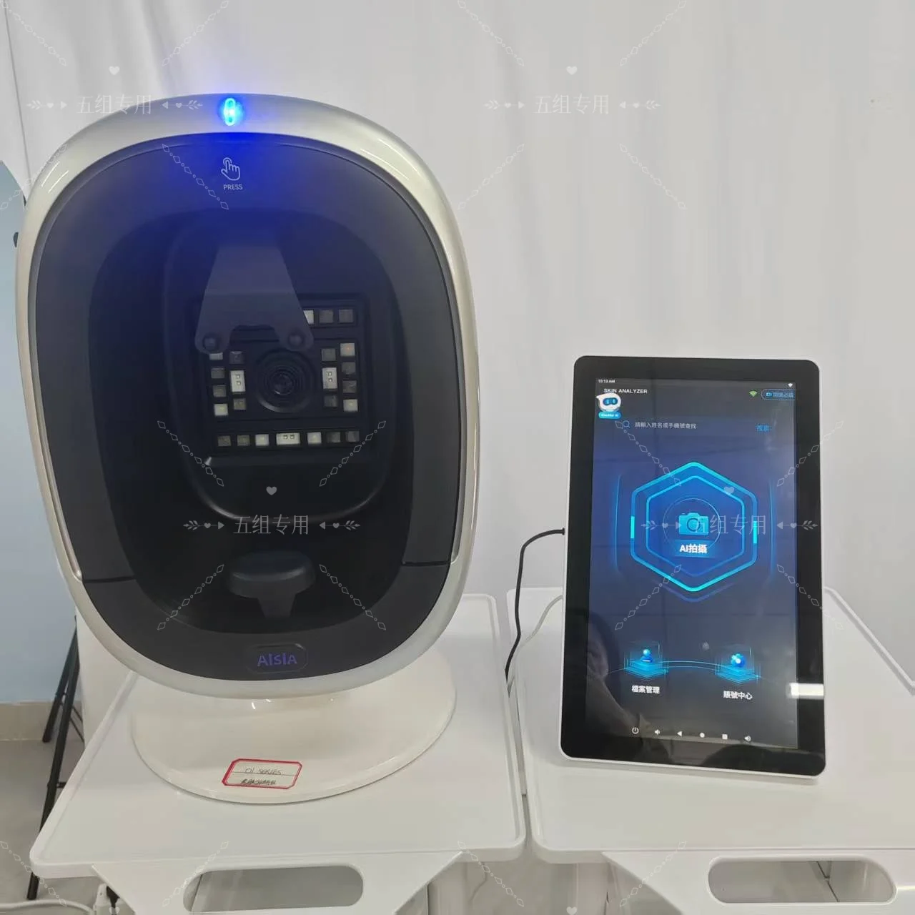AISIA O1 Analizador Facial 3D con IA, Diagnóstico de Problemas de la Piel, Análisis Profesional de 8 Espectros, Equipo para Salón de Belleza
