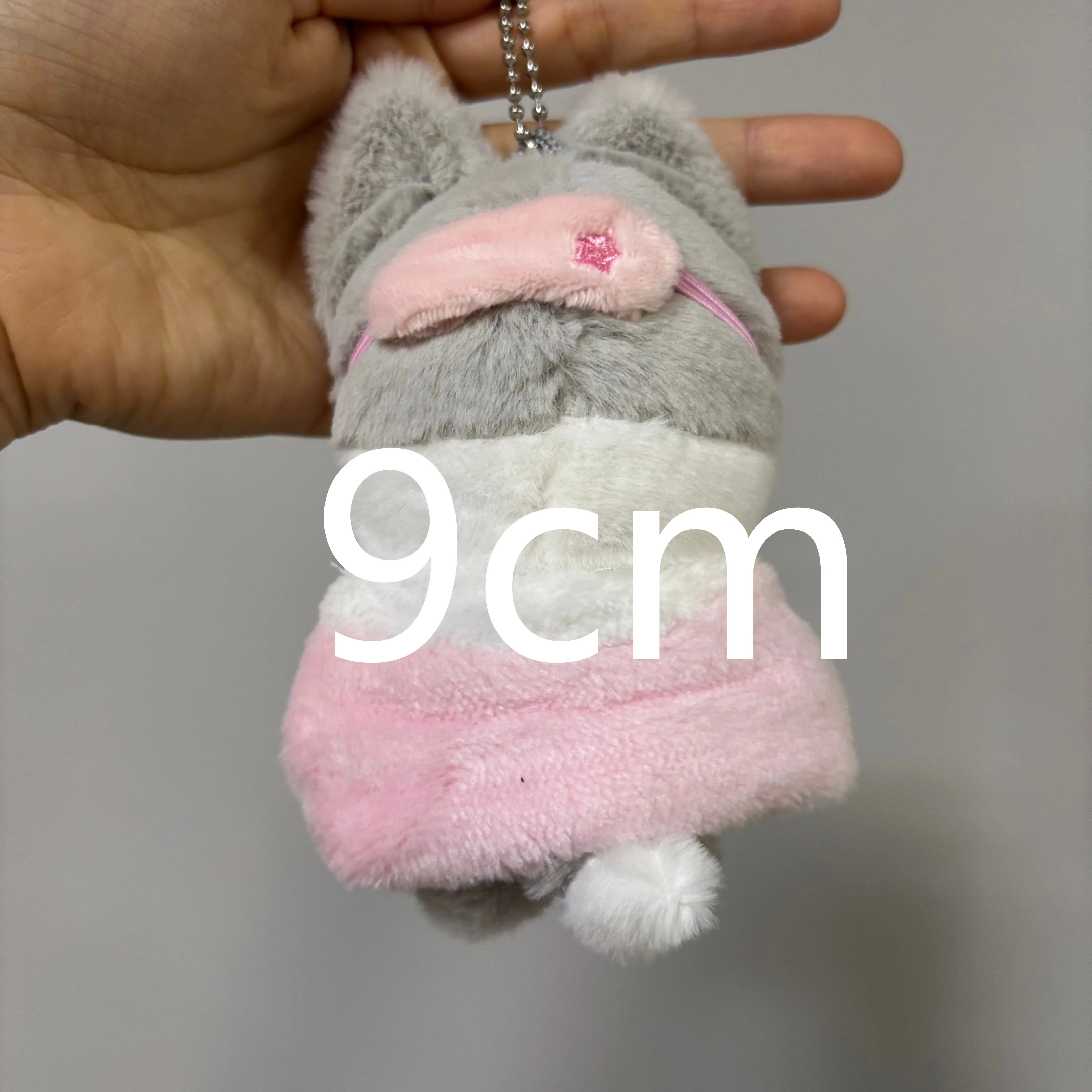 Nuevo Llavero de Peluche con Diseño de Animal, Serie Rosa, Mini Muñeco Compañero Decorativo, Productos DIY