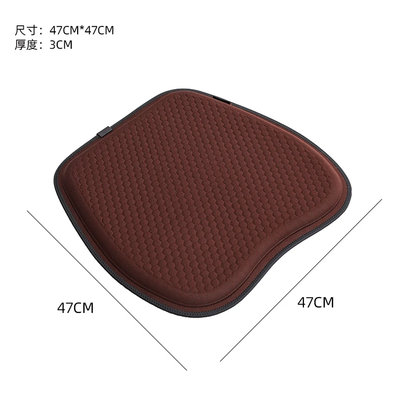 Cojín de Gel para Asiento de Coche de Verano, Almohadilla Antifatiga para Asiento de Oficina, Cojín Cuadrado Refrescante de Verano