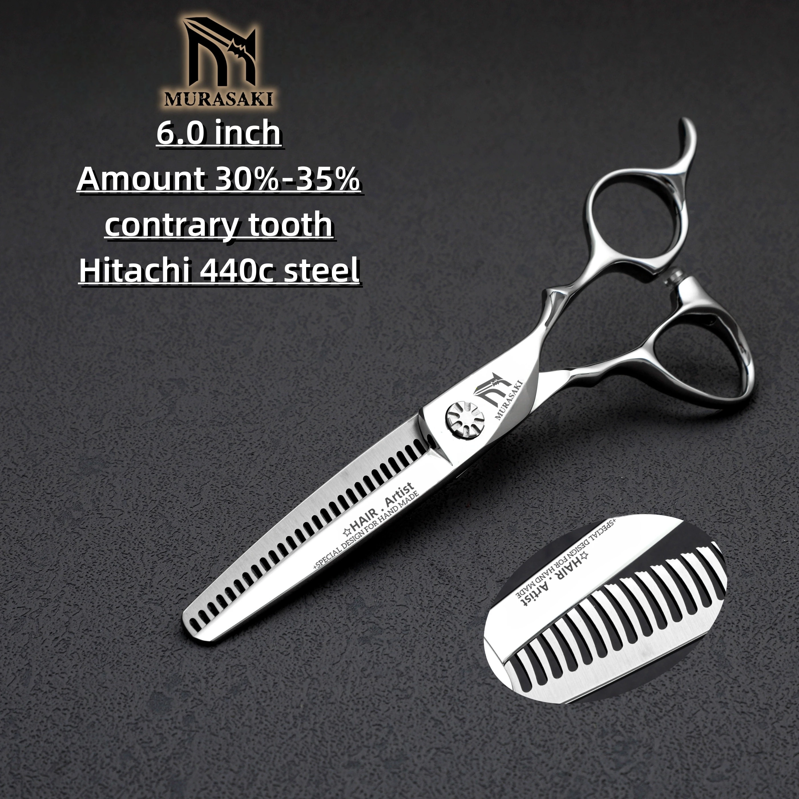 Tijeras de peluquero profesionales MURASAKI, tijeras para adelgazar el cabello con dientes opuestos de 6,0 pulgadas, herramientas de peluquero de acero Hitachi 440C de alta calidad