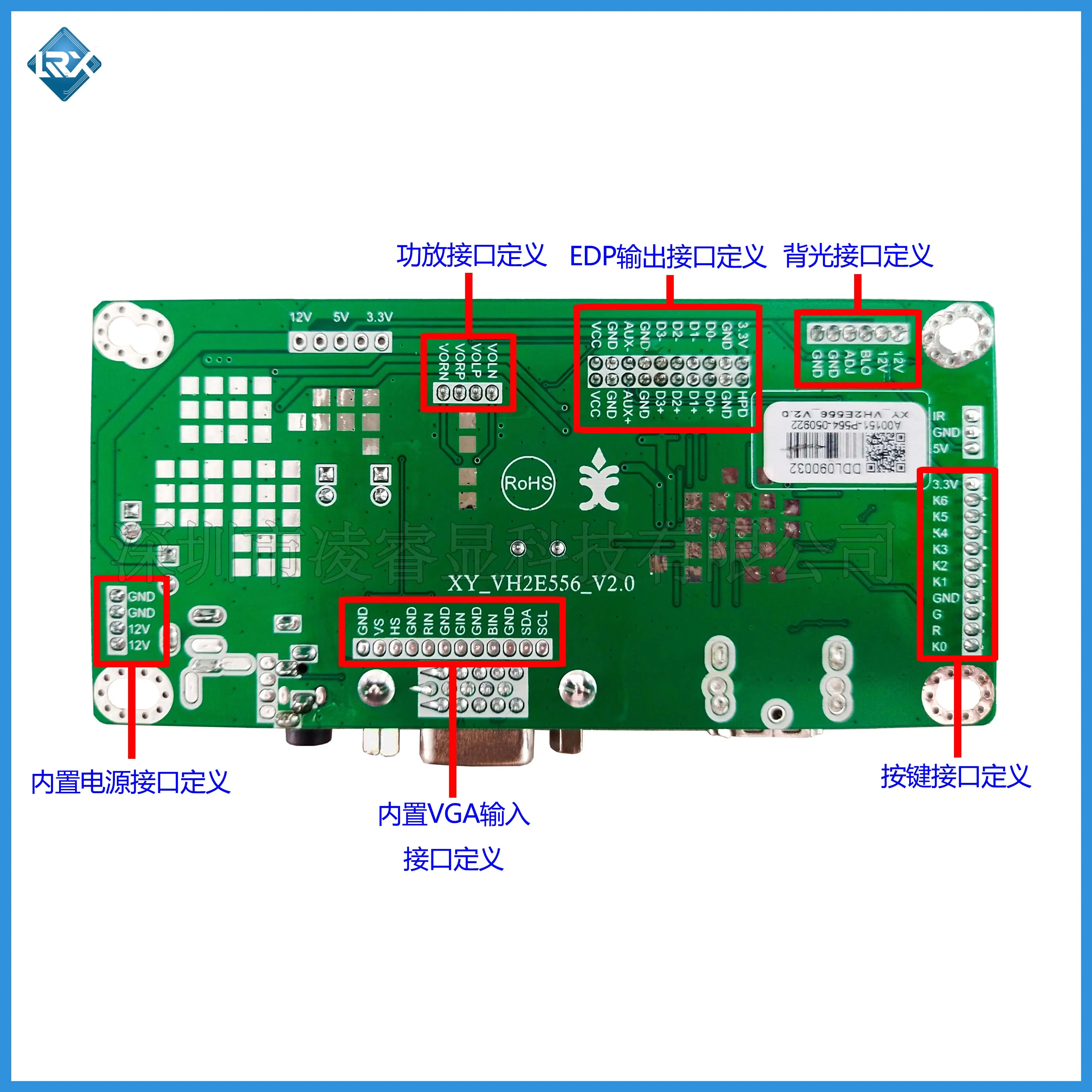 Kit de pantalla de Monitor de placa de unidad de controlador LCD de 21,5 pulgadas iMac A1311 LM215WF3 (SD)(C2) para placa base de prueba de pantalla de LM215WF3-SDC2