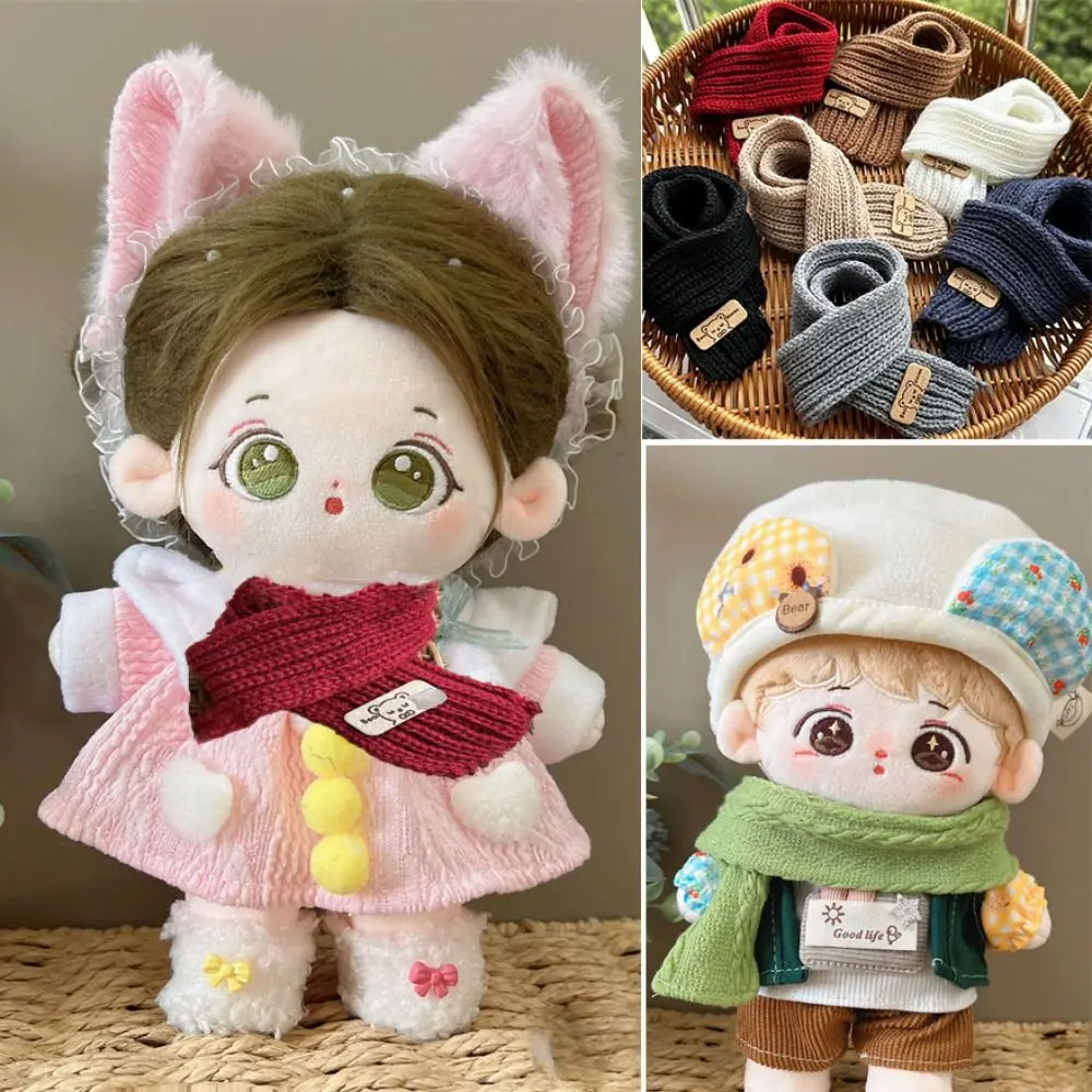 Bufanda de algodón de 20cm para muñecas, ropa de muñecas DIY, ropa informal, bufanda de punto para muñecas, bufandas de oso pequeño multicolor, accesorios para muñecas