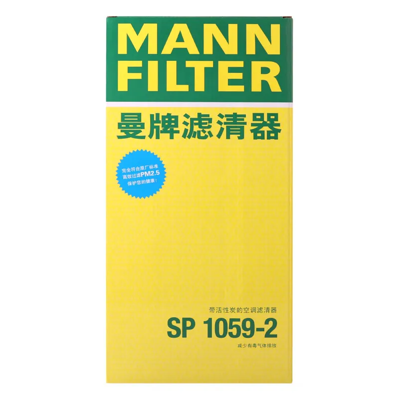 MANNFILTER-filtro de cabina de SP1059-2, compatible con Volkswagen ID.3X ID.4X ID.6X 2020- Audi Q4 e-tron Skoda Enyaq, 2 piezas, 1EA819669 1ED819653