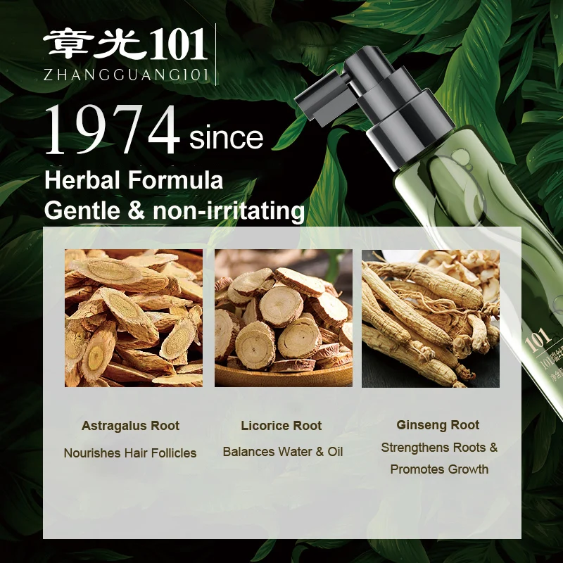 Tónico a prueba de caída del cabello ZHANGGUANG 101 80ml Anti-pérdida de cabello medicina herbaria china terapia tratamiento para la pérdida de cabello esencia