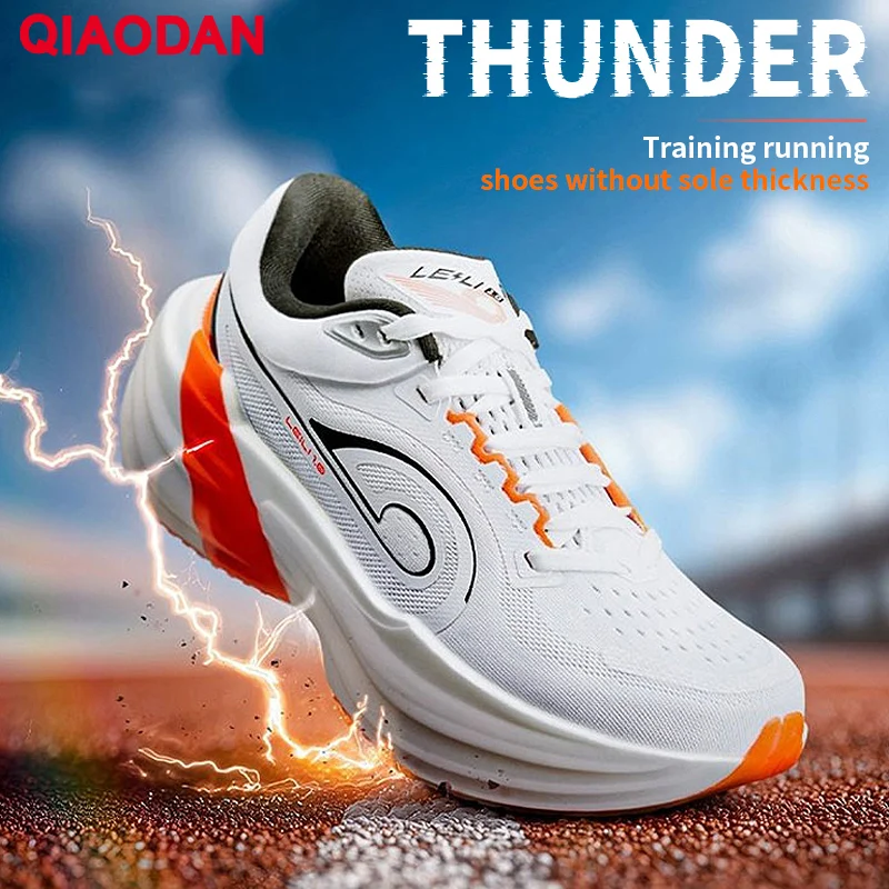 Zapatillas de Running QIAODAN TG1.0 para Hombre, Modelo 2026, para Maratón, con Amortiguación y Alto Rebote, para Entrenamiento de Distancia, QDB023253285