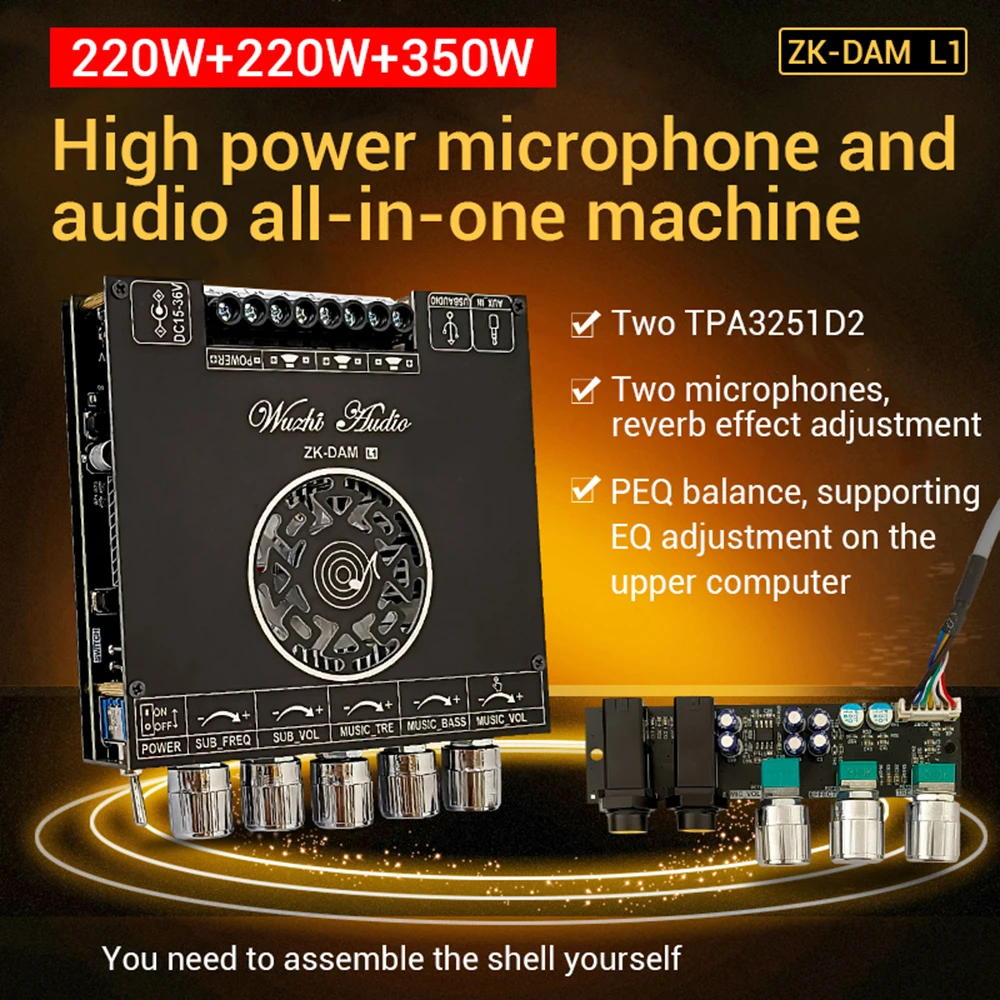 Placa amplificadora de DC15-36V Subwoofer Bluetooth 5,0 de 2,1 canales 220WX2 + 350W placa amplificadora de Audio estéreo de potencia amplificador de graves AUX