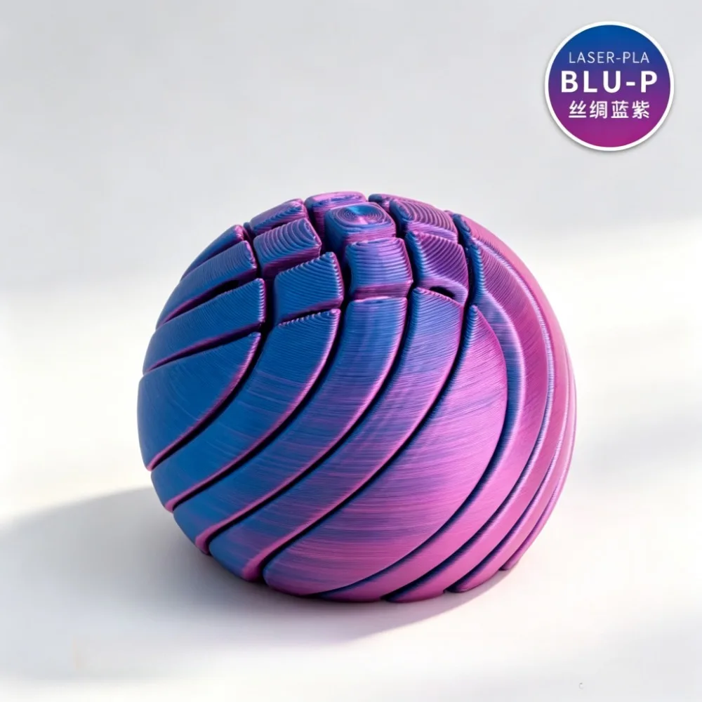 Bola Antiestrés Simle Impresa en 3D, Esfera Giratoria con Engranajes, Diseño Circular de Flujo Líquido, Bola Giratoria para Aliviar la Ansiedad en Adultos